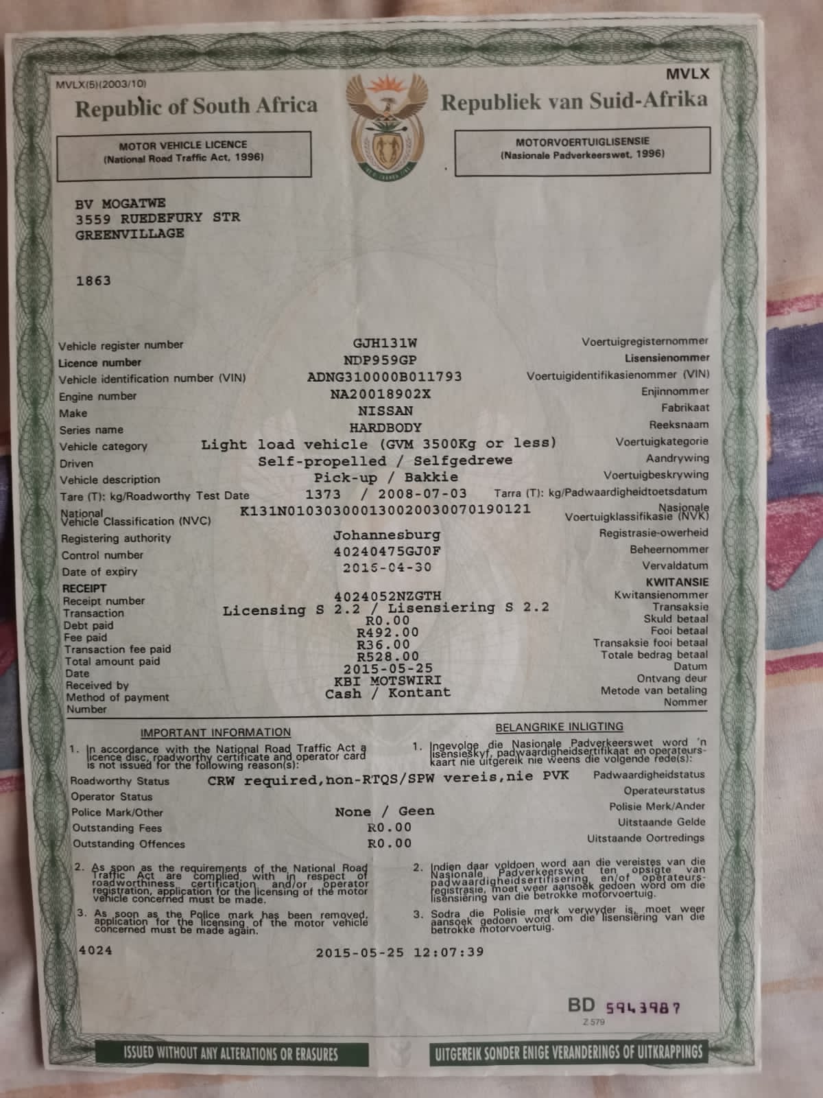  nissan hard body white for sale 0728449331 e  in Johannesburg