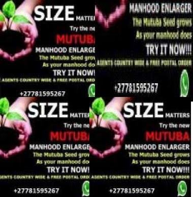 mutuba seed is a natural enlargement treatme in Johannesburg