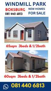  Gauteng