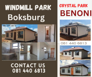  Gauteng